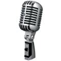 Микрофон вокальный Shure 55SH Series II