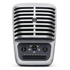 Микрофон студийный Shure MV51