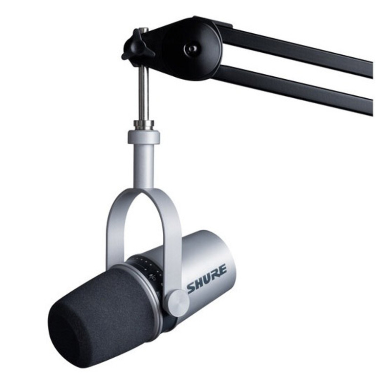 Мікрофон студійний Shure MV7-S