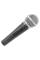 Микрофон вокальный Shure SM58S