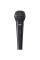 Микрофон вокальный Shure SV200-W