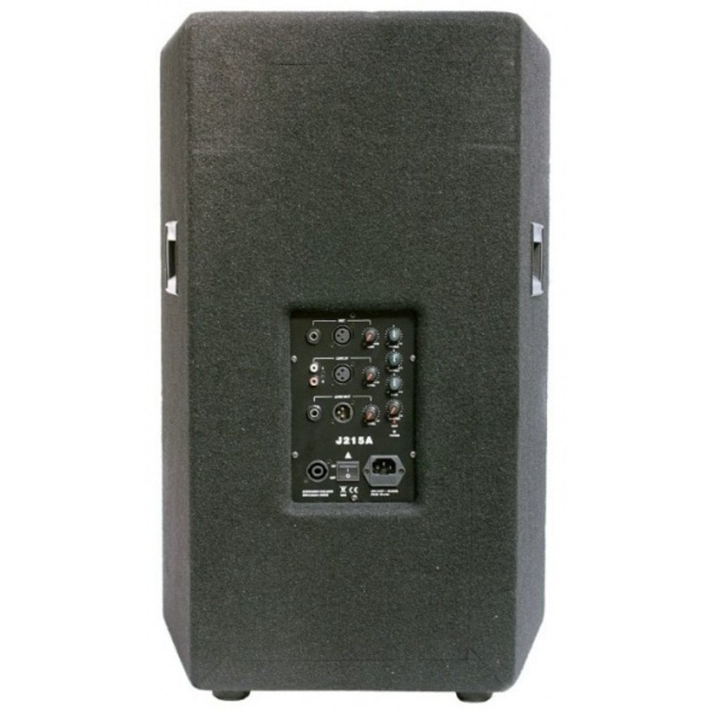 Акустическая система Soundking J215A