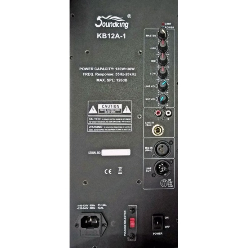 Акустическая система Soundking KB12A-1
