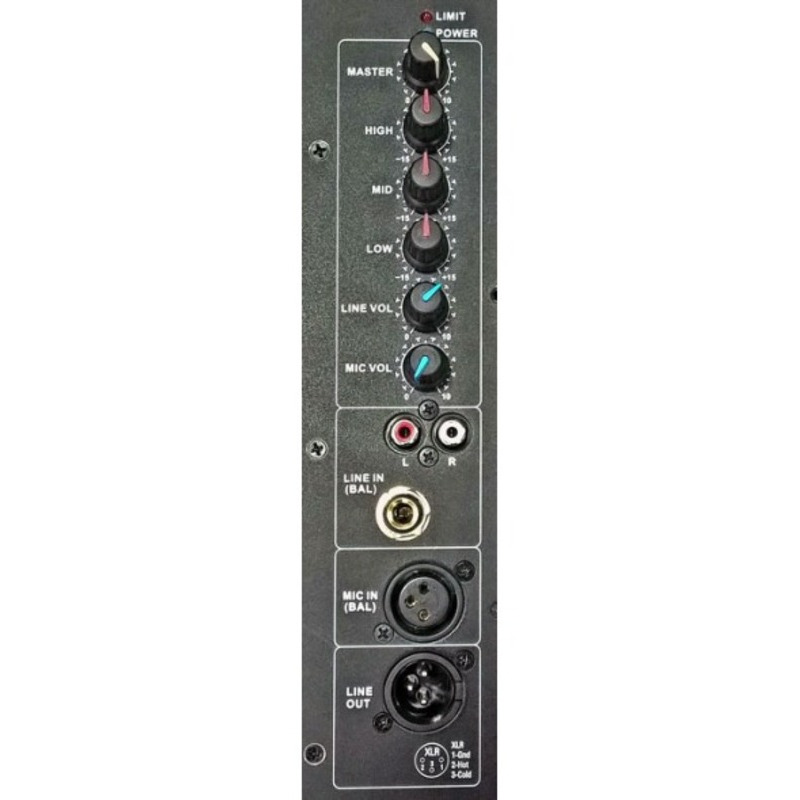 Акустическая система Soundking KB15A-1