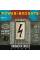 Струни для електрогітари Thomastik-Infeld RP111 Power-Brights Heavy Bottom Medium 11/53
