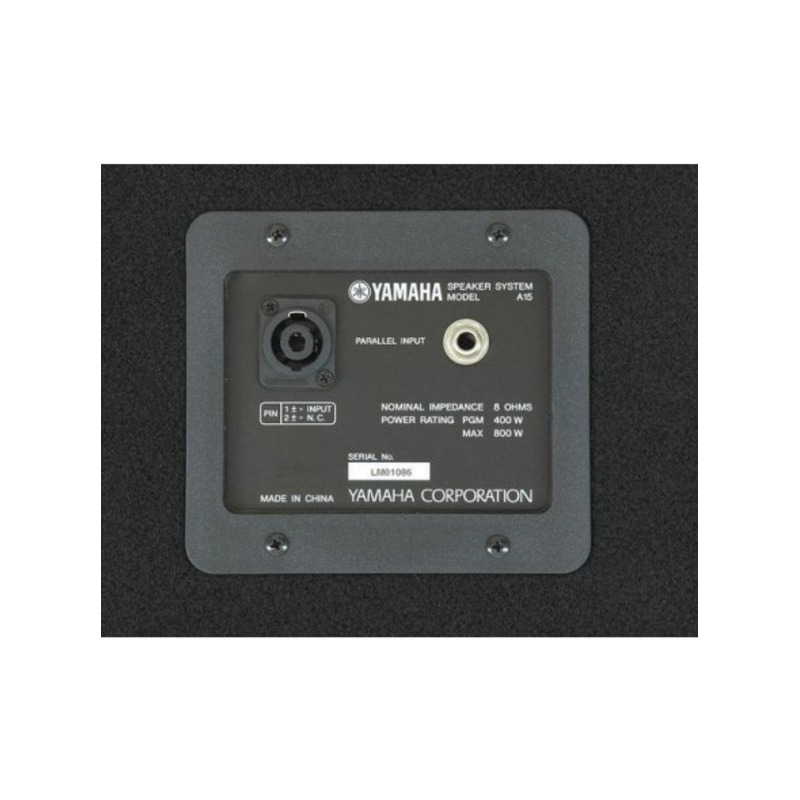 Акустическая система Yamaha A15