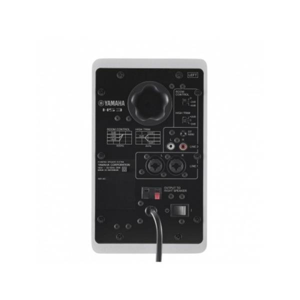 Студийный монитор Yamaha HS3 (WHITE)