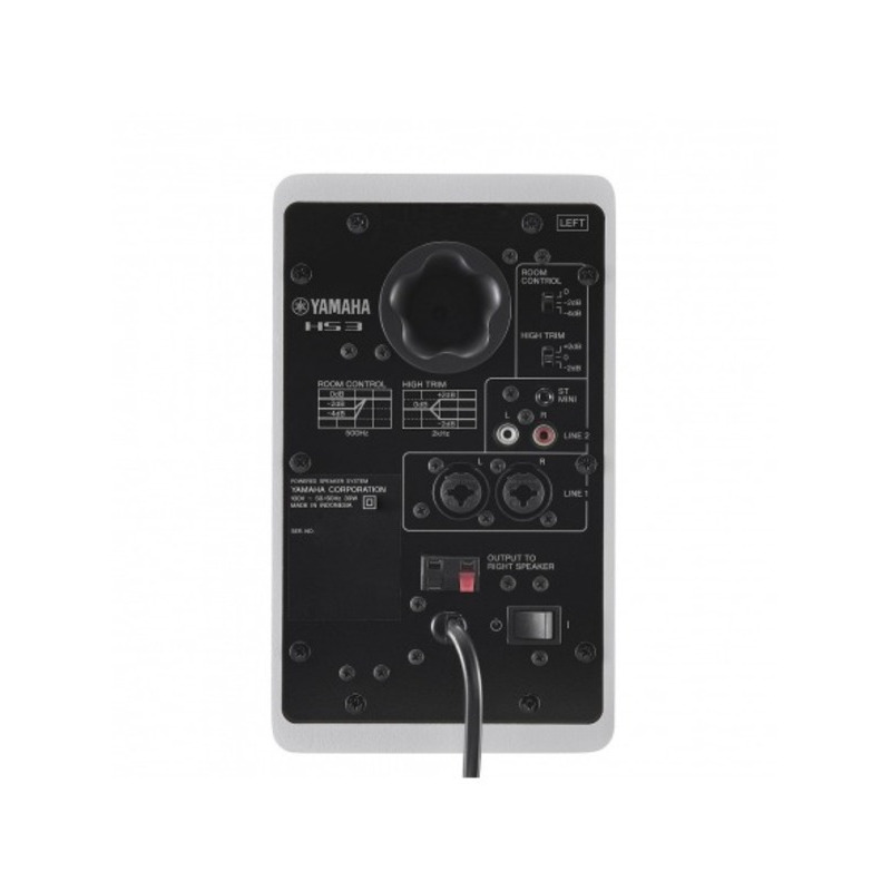 Студийный монитор Yamaha HS3 (WHITE)