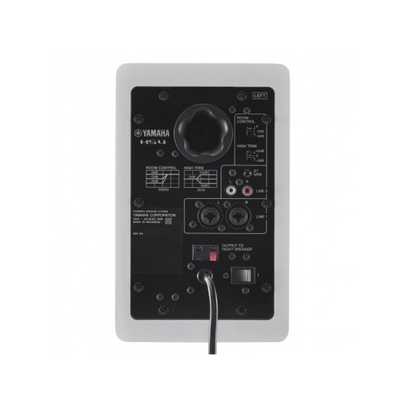 Студійний монітор Yamaha HS4 (WHITE)