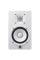 Студийный монитор Yamaha HS5I WHITE