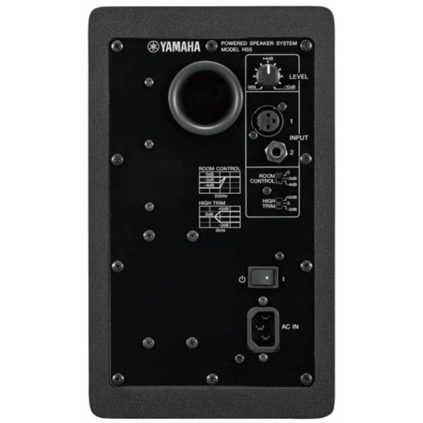 Студийный монитор Yamaha HS5I WHITE