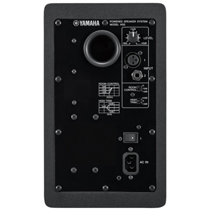 Студийный монитор Yamaha HS5I