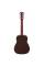 Акустическая гитара YAMAHA JR2S (Tobacco Brown Sunburst)