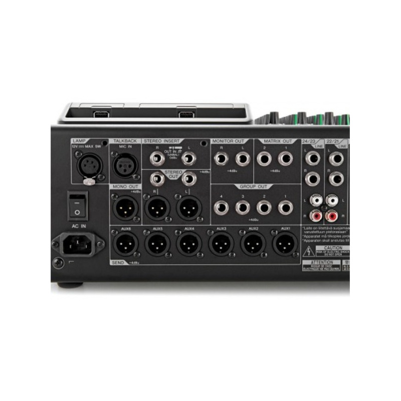 Микшерный пульт Yamaha MGP24X